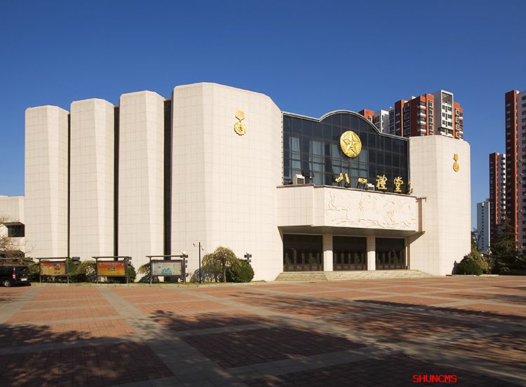 mansion88·明升(中国集团)官方网站