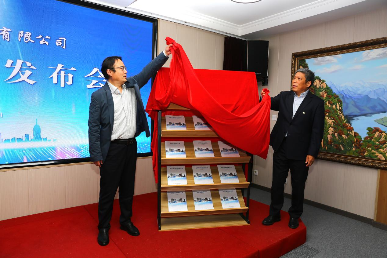 mansion88·明升(中国集团)官方网站