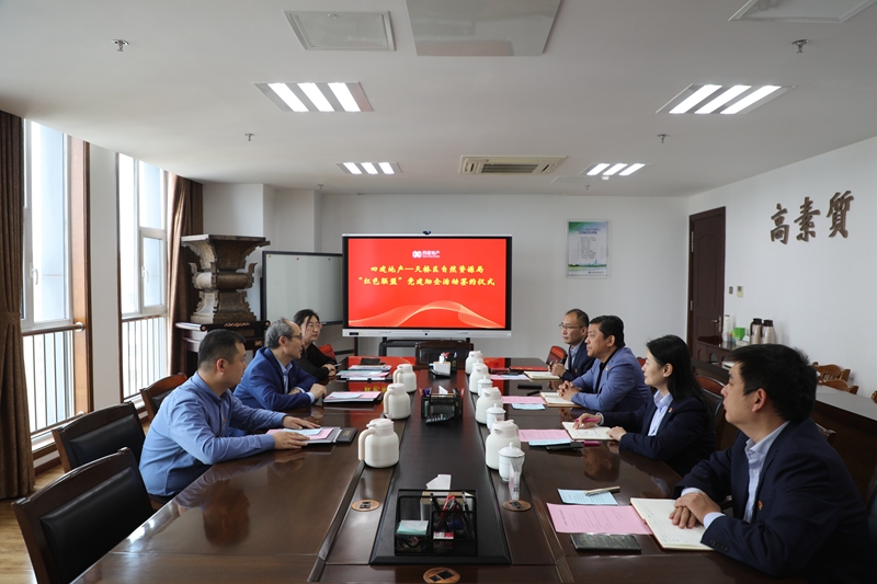 mansion88·明升(中国集团)官方网站