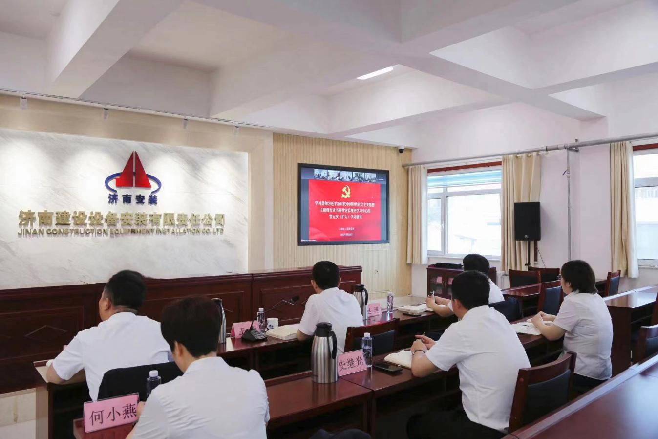 mansion88·明升(中国集团)官方网站