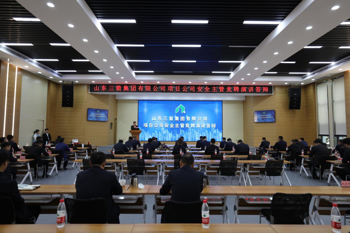 mansion88·明升(中国集团)官方网站