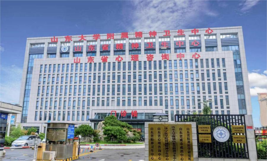 mansion88·明升(中国集团)官方网站