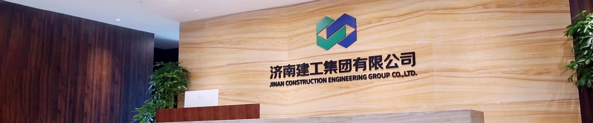 mansion88·明升(中国集团)官方网站