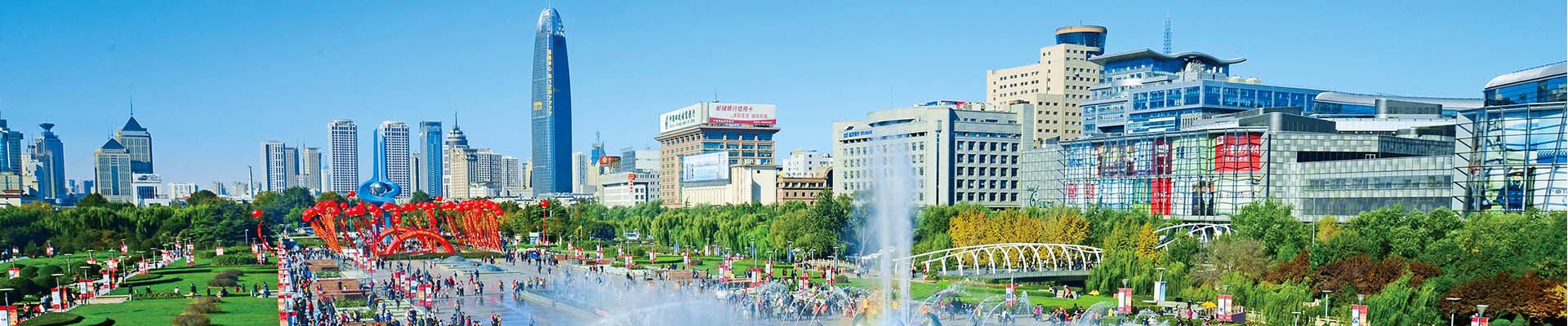 mansion88·明升(中国集团)官方网站