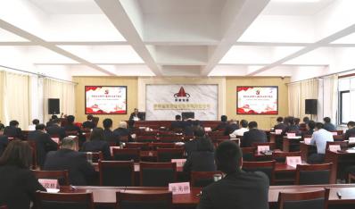 济南mansion88集团“廉”续深刻发展清廉文化教育