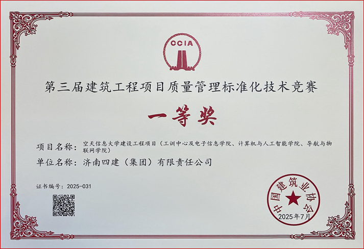 mansion88·明升(中国集团)官方网站