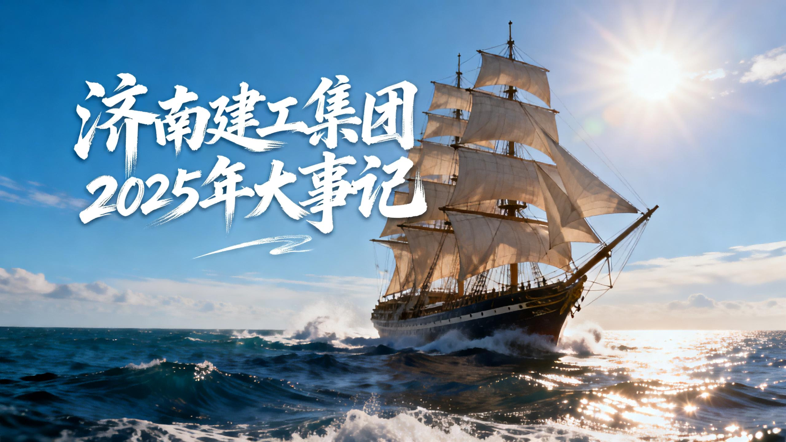 mansion88·明升(中国集团)官方网站